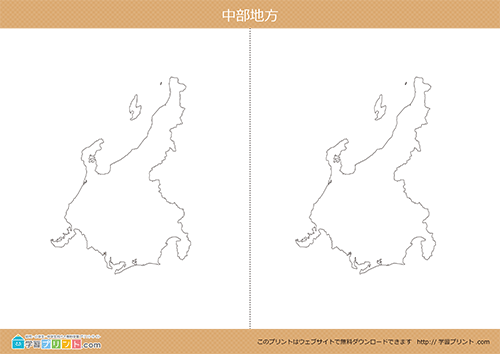 地方別白地図（中部地方）都道府県境なし川と湖なし中サイズ